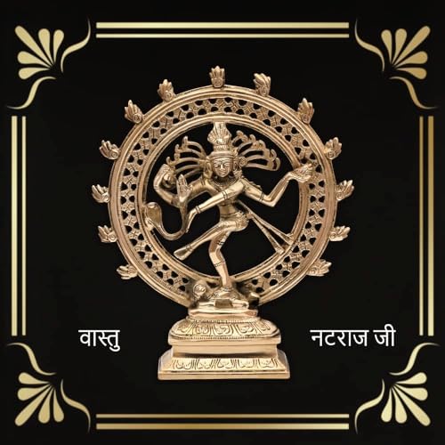 Image of Brass Natraj Statue | Lord Shiva Dancing Natraj Idol | Traditional Sculpture for Home Decor | Vastu & Feng Shui | Nataraj Murti Showpiece | 21cm Approx