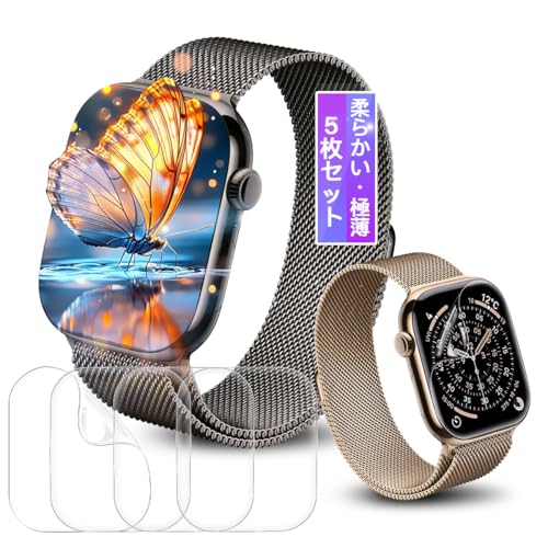 y5ZbgzΉ Apple Watch Series 11 46mm tB AbvEHb`11 46mm p یtB Ή Apple Watch 11 ʕیtB ttB Jo[ P[X LYC@\ _炩 TPUfލ̗p