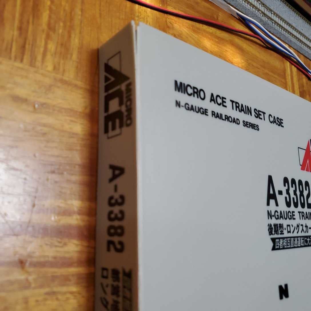 Amazon.co.jp: マイクロエース A3382 都営地下鉄5300形 後期型 ロング