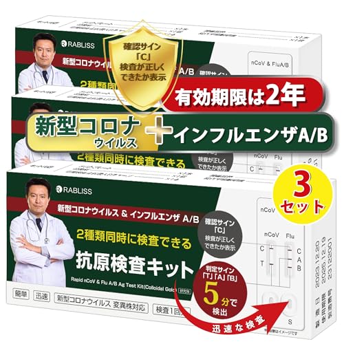 y3Zbgzy2025NŐV^ψيΉ Ct/Riz RLbg _u`FbN @o V^RiECX CtGU A/B 3ޓɌ I~NΉ ψيΉ  5 Zt (p) w薼`ŗ̎