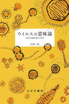 Tankobon Hardcover ????????????????????? [Japanese] Book