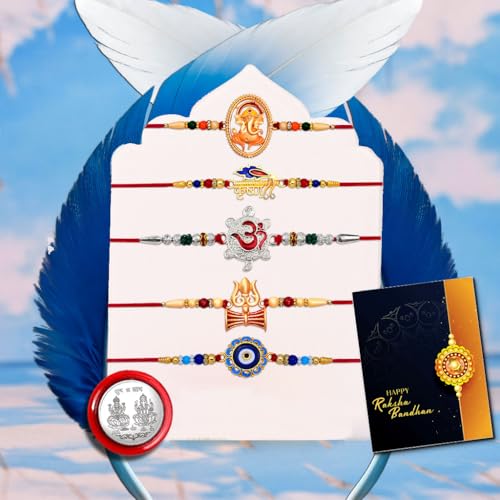 Image of Periapt Multicolour Metal Rakhi Set of 3 for Brother, Traditional Raksha Bandhan Festival Gift for the Whole Family
