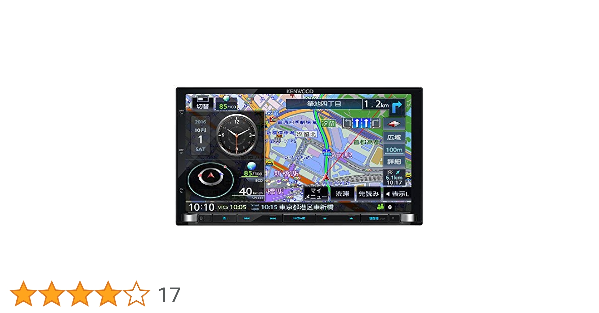 Amazon | ケンウッド(KENWOOD) カーナビ 彩速ナビ MDV-Z904