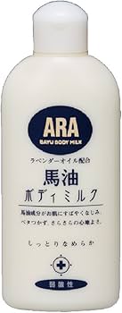 Amazon | フェニックス アラ 馬油ボディミルク | フェニックス