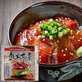 海鮮丼の素 食べ比べセット 5種類 (鉄火丼・ねぎとろ・サーモン漬け丼の素・サーモンねぎとろ・びんちょうまぐろ丼(胡麻だれ))ｘ各4パック) 丼20杯分 簡単調理 解凍するだけ 母の日 父の日 お中元 ギフト 海鮮丼 富士水産 【冷凍】