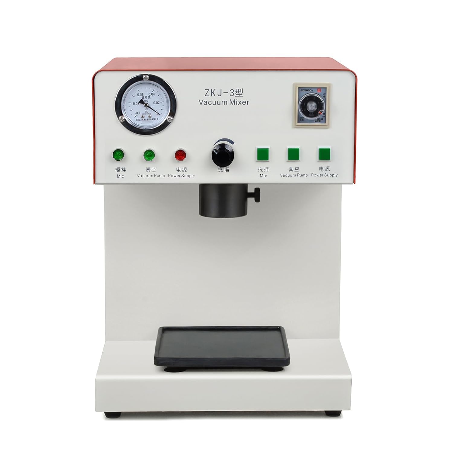 Vakuummischer Labormaschine mit eingebauter Vakuumpumpe 500ML Mischtank zum Mischen