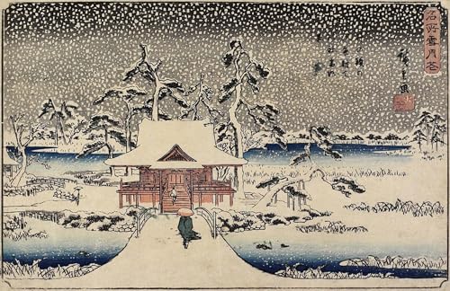 Affiche Neige au sanctuaire Benzaiten par Hiroshige, impression sur toile 60x90cm pour salon