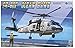 Kitty Hawk KH50007 SH-60F Ocean Hawk Model Kit