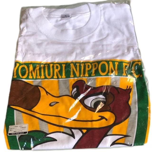 Amazon.co.jp: Rare Tokyo Verdy 1969 (Yomiuri Japan FC) T-shirt
