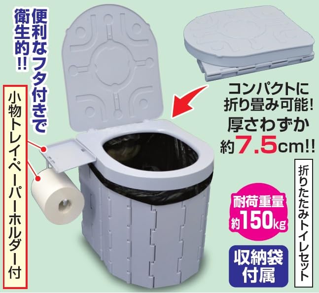 Amazon.co.jp: 防災士が監修したワンタッチ式ルームテント＆折りたたみ