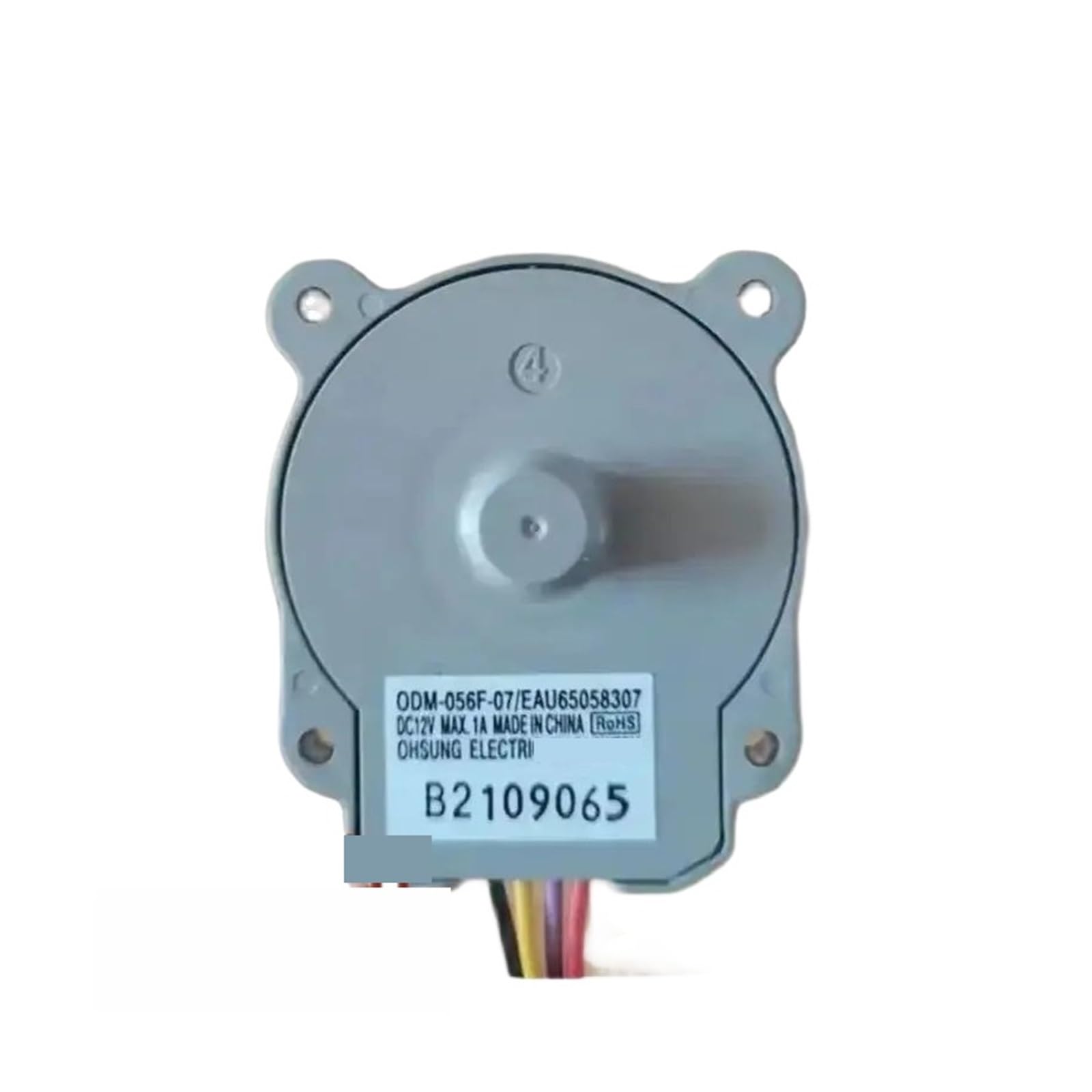 WUPLKCUIJ 1pcs for refrigerator freezer DC fan motor fan motor EAU65058316 EAU65058307 motor refrigerator parts(EAU65058307)