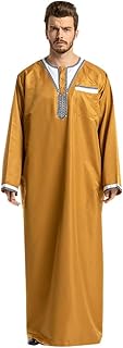 Moonuy Men's Women's Vintage Rockabilly Swing Dresses, Men Ethnic Robes Long Sleeve Islamic Muslim Mid-Eastern Maxi Dress Kaftan Men Ethnic