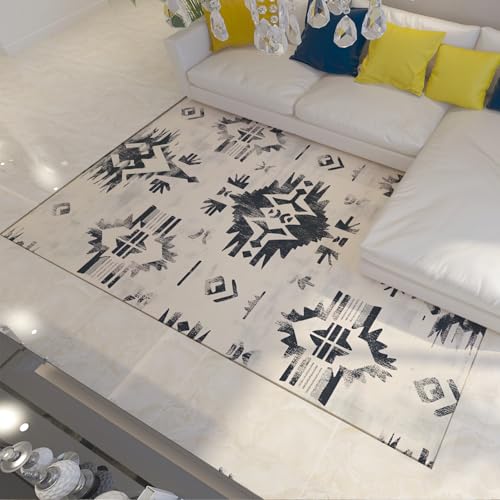Tapis antidérapant aztèque crème lavable pour corriger les glissades - 2