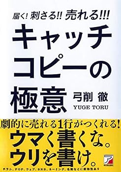 Tankobon Softcover ??! ???! ! ???! ! ! ?????????? (???????) Book