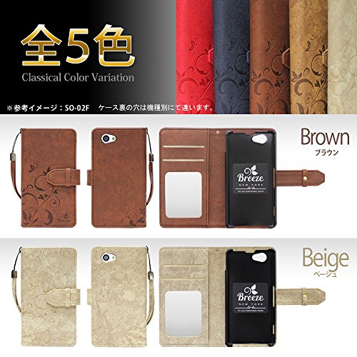 シャープaquos Sense Sh 01k Shv40 のおすすめケースのご紹介 Blueskyzz Com