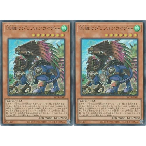 �y2���Z�b�g�z�V�Y���J�[�h LOCH-JP040 �����̃O���t�H�����C�_�[ �i�X�[�p�[���A�j LIMIT OVER COLLECTION �|THE HEROES�|���~�b�g�I�[�o�[�R���N�V�����U�q�[���[�Y SR �X�[�p�[ ���A