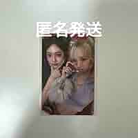 Amazon.co.jp: aespa ウィンター ニンニン Hot Mess 東京ドーム