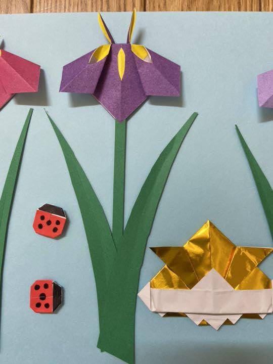 Amazon | 折り紙 端午の節句 五月人形 子供の日 鯉のぼり あやめ | 兜