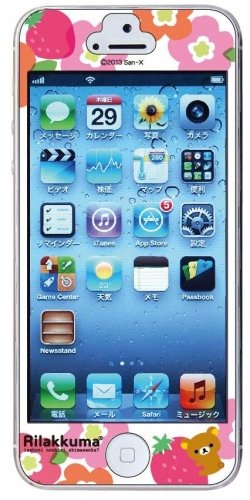 Amazon.co.jp: リラックマ iPhone 5 / 5s / SE 専用 シェルジャケット