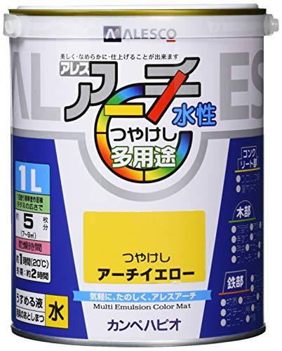 カンペハピオ アレスアーチ アーチイエロー 1L