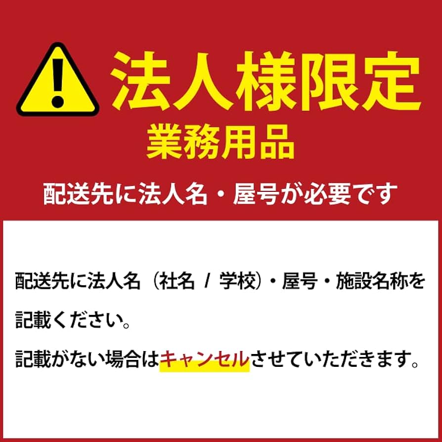 浮上読取対応ﾀｯﾁｽｷｬﾅ ﾌﾞﾗｯｸﾊｳｼﾞﾝｸﾞ 65mm幅USB ｷｰﾎﾞｰﾄﾞ &amp;USB-COM I/F(照合機能･利用者限定機能) ultra-3220B-U Amazon.co.jp: 浮上読取対応ﾀｯﾁｽｷｬﾅ, ﾌﾞﾗｯｸﾊｳｼﾞﾝｸﾞ, 65mm幅,USB