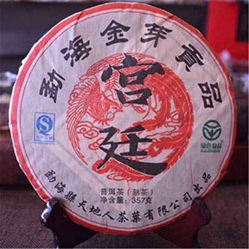 Chinese Pu'er Tea 357g (0.787LB) Té de Pueres Maduras Té Negro Meng Hai Té Real Té de Pu'er Té Cocido de Árboles Viejos… - Imagen 3