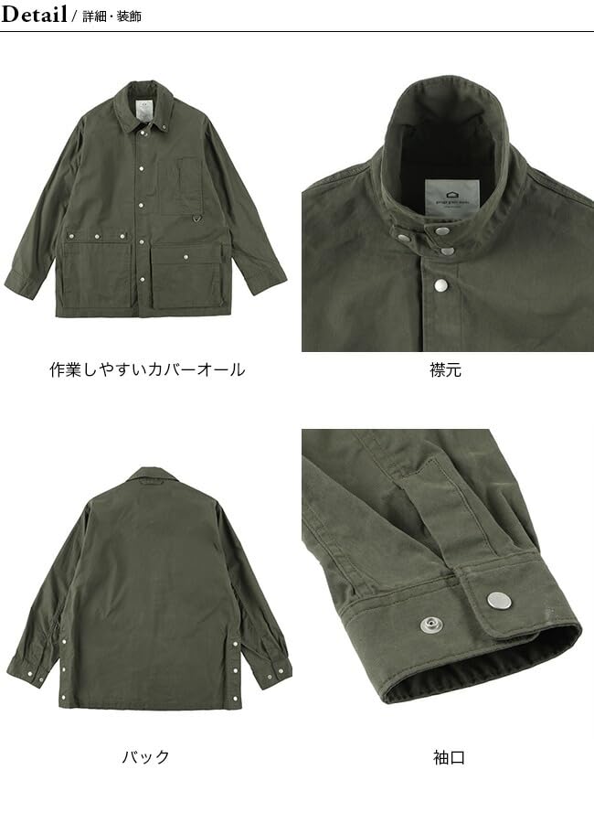 Amazon.co.jp: [garage green works] ガレージグリーンワークス