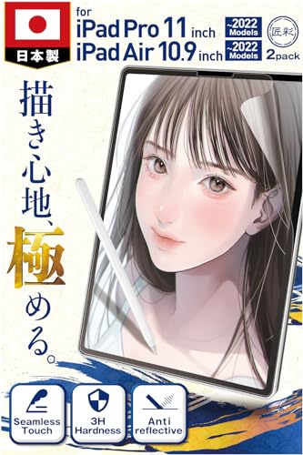 匠彩 2 Pack Paperfeel Screen protector for iPad Air 5th / Air 4th Generation (10.9inch 2022/2020) & iPad Pro 11 inch (2022/2021/2020/2018 1st/2nd/3rd/4th) Matte PET Film for drawing Anti-Glare