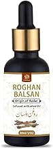 Roghan Balsan/Balsan Oil From Badar Saudia/Infused With Olive Oil / 100% Natural & Pure 30ml (Pack of 1)