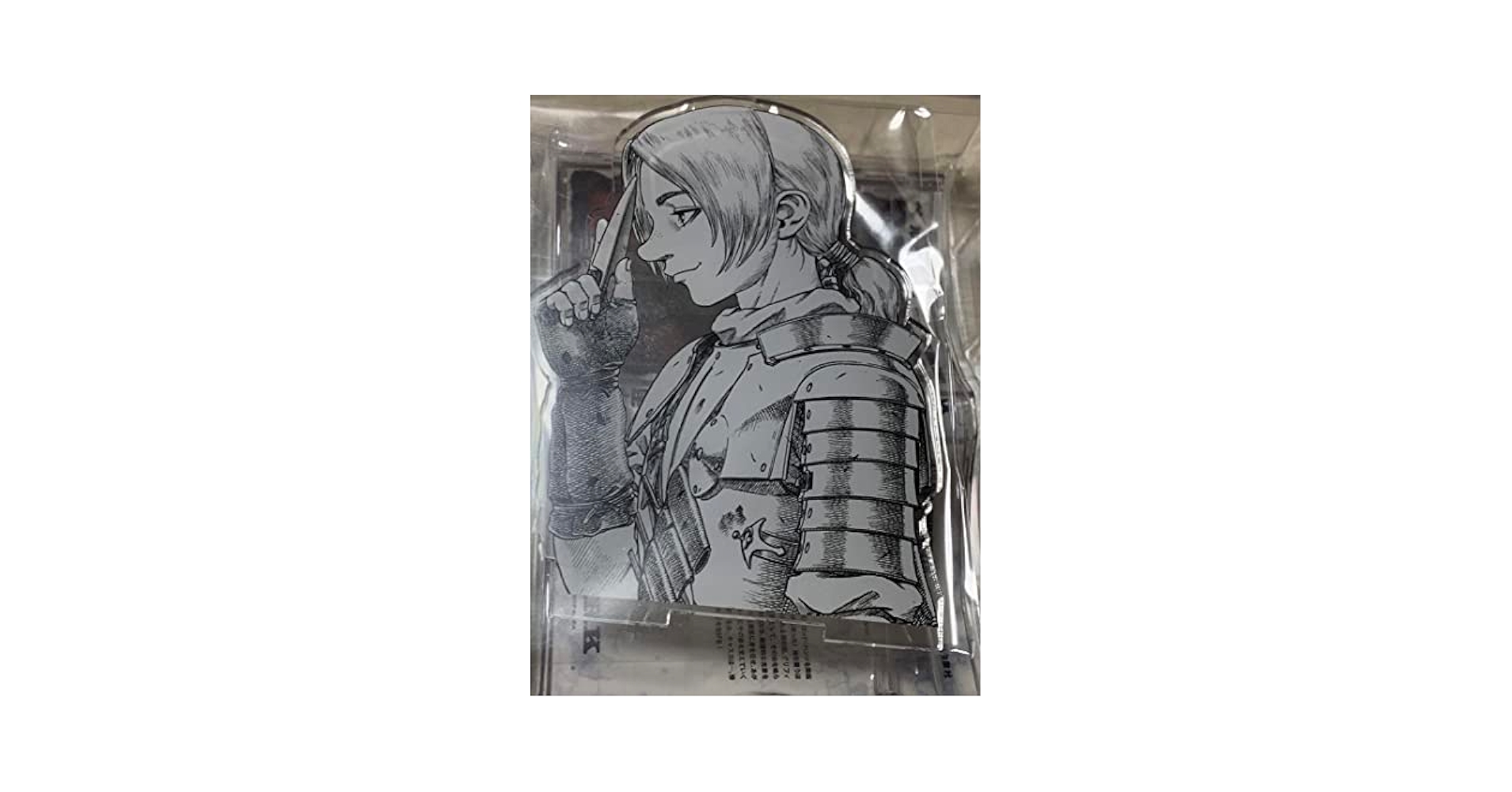 Amazon.co.jp: 大ベルセルク展 ベルセルク ジュドー ブック型