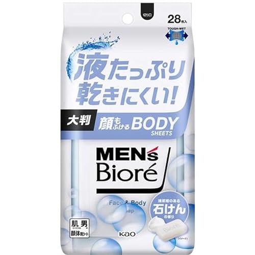    YrI ӂ{fBV[g 28 ̂΂̍ TRIBIS IWiڂt 3Zbg