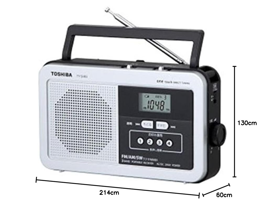 東芝 ワイドFM/AMラジオ TOSHIBA TY-HR3-K Amazon.co.jp: TY-HR3-K(ブラック) AM/FMホームラジオ : 家電