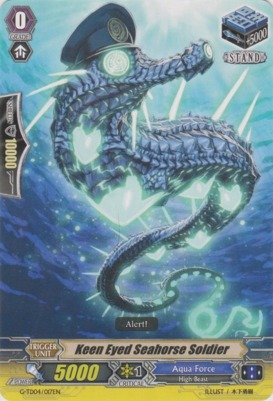 Cardfight!! Vanguard TCG - Keen Eyed Seahorse Soldier (G-TD04/017) - G Trial Deck 4: Blue Cavalry of the Divine Marine Spirits