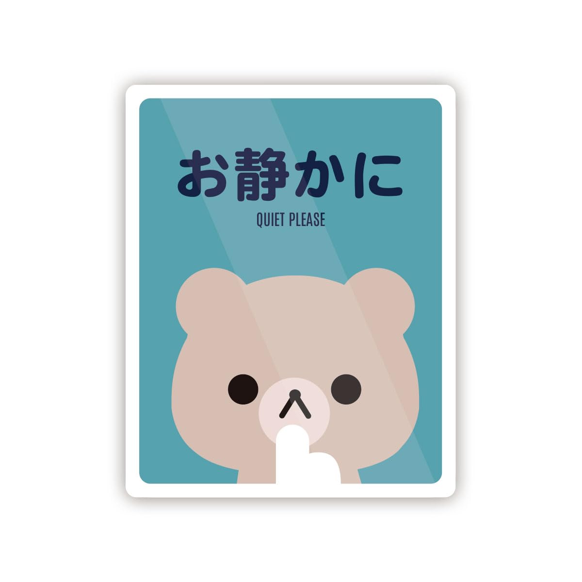 CIX サノク シール ステッカー ヨンヒ CIX サノク シール ステッカー ヨンヒ