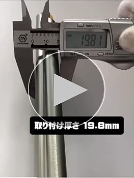 未使用 スイッチヒッター,アスリート,ロックスライド9個セット,まとめ売り Amazon.co.jp: キースイッチ、簡単にロック解除できるステンレス