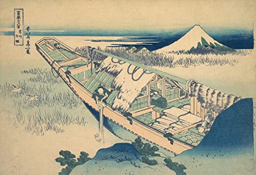 Impression d'affiches Hokusai art portrait toile salon 60x90