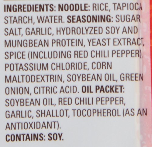Thai Kitchen 737628030002 Gluten Free Garlic & Vegetable Instant Rice Noodle Soup thumb #8