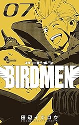 Amazon.co.jp: BIRDMEN（16） (少年サンデーコミックス) 電子書籍