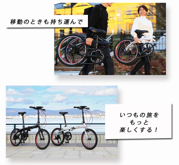 電動アシスト自転車 折りたたみ2台セット(受渡し条件あり) Amazon | 旅に出よう! 輪行セットII(電動)TM NEXT206 グレー 持ち運ぶ