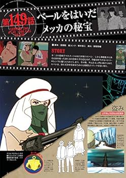 51LflWdJnfL._AC_UF350,