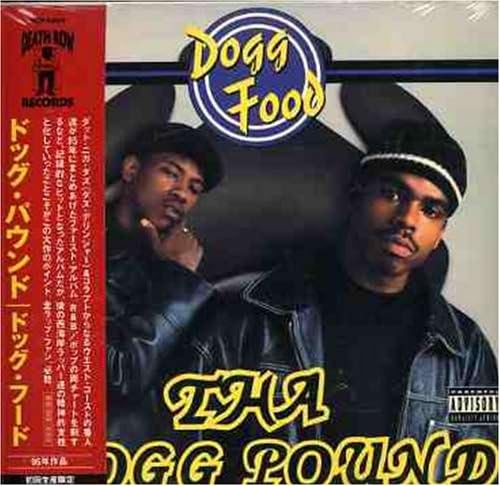 THA DOGG POUND - Dogg Food - Disque CD