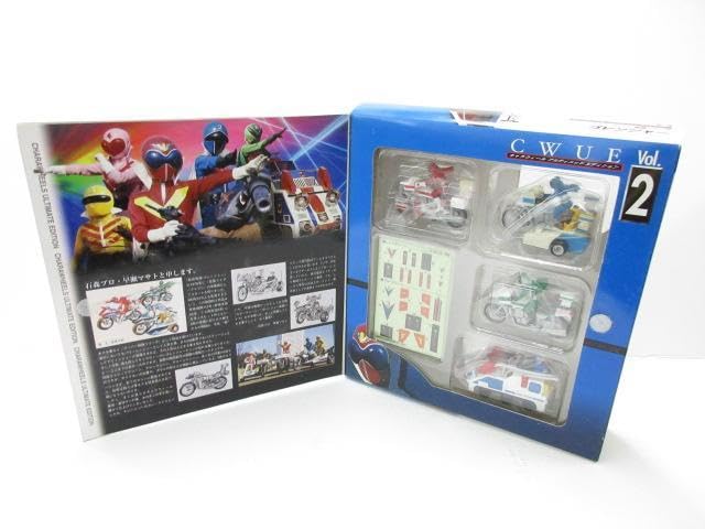 Amazon.co.jp: キャラウィール アルティメットエディション Vol.2 秘密