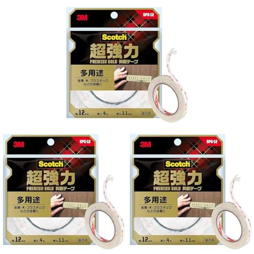 3M ʃe[v  pr 12mm 4 XRb` SPG-12 Z~O v~AS[h (× 3)