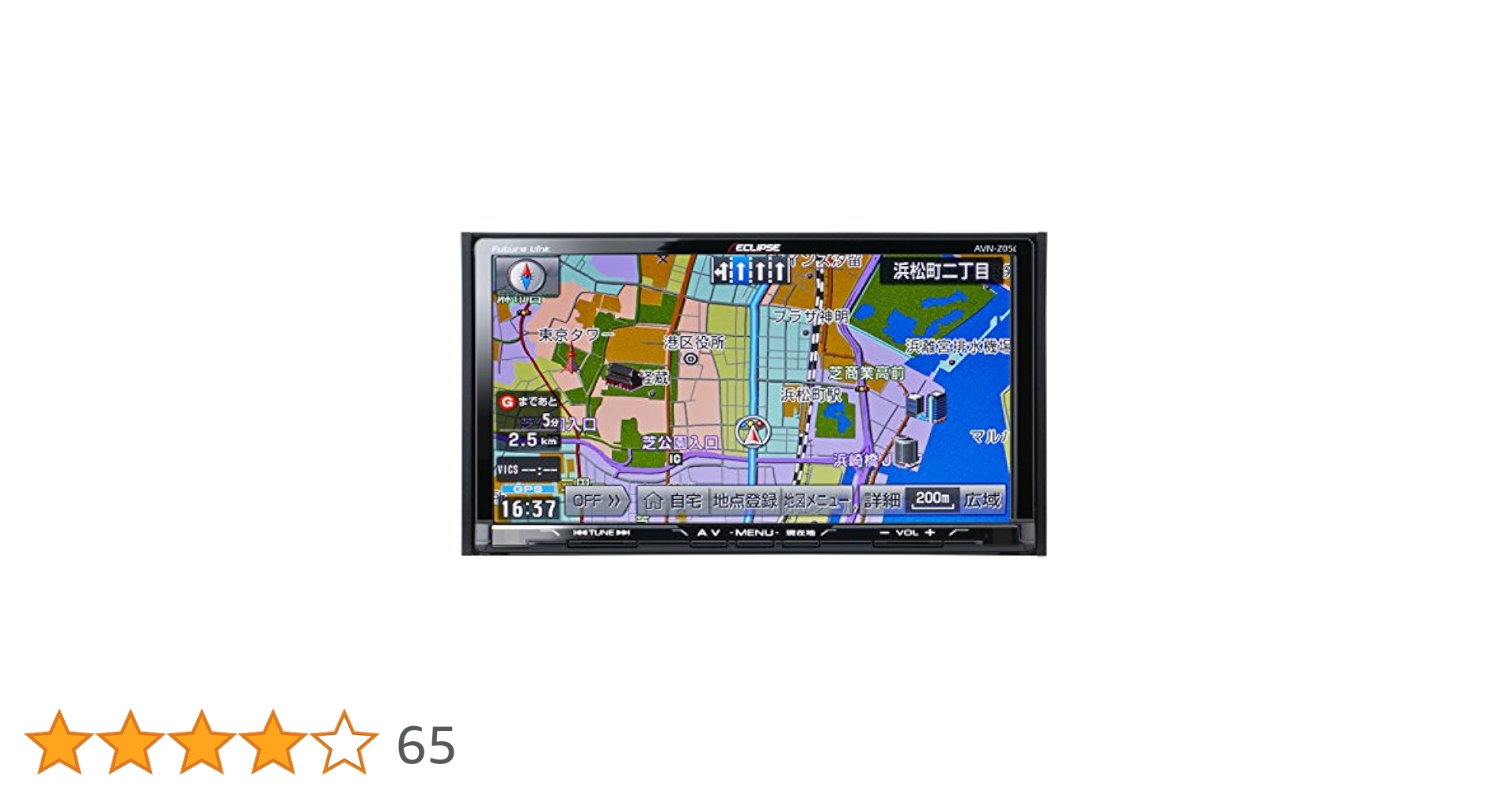 Amazon | デンソーテン販売 イクリプス(ECLIPSE) 7型 カーナビ