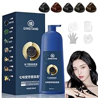 Amazon | キャビアプロテインヘアカラー、QIWEITANG キャビア