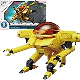 HG ガンダムベース限定 メッド