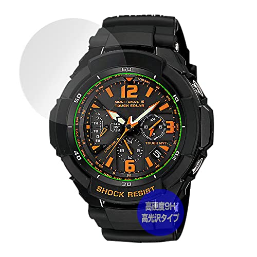~rbNX CASIOƌ݊̂ G-SHOCK GW-3000 V[Y/GW-3500 V[Y p PET 9H  ی tB KX̍dx dx9Hfލ̗p { OverLay Brilliant 9H