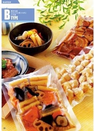 焼印 焼ごて 🏓 キャラメライザー