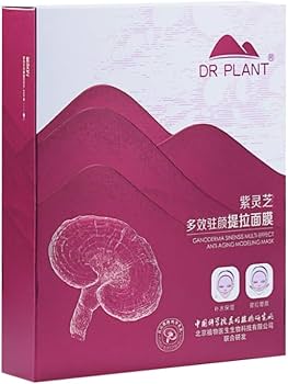 PLAN;S CLINIC シートマスク 紫 Amazon.co.jp: ナンバーズイン(numbuzin) シートマスク 9番 NMN