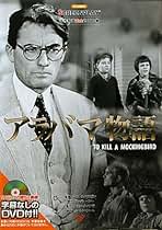 Amazon.co.jp: ハーパー・リー: 本